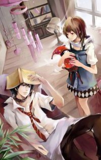 第四天災養成手冊