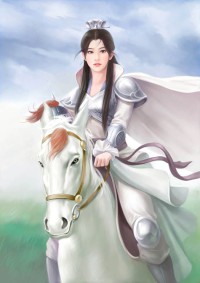 女帝师：笑策天下